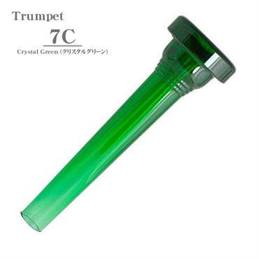 その他ブランド(管楽器・吹奏楽器) USED 中古 Mouthpiece Cafe マウス