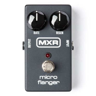 MXR M75 Super Badass Distortion ｜イケベ楽器店オンラインストア