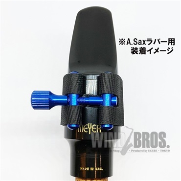 EDDIE DANIELS アルトサックスラバー用リガチャー エディ・ダニエルズ