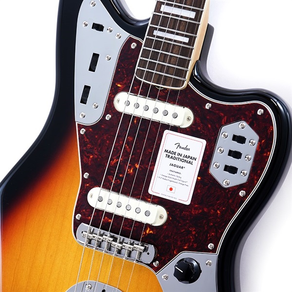 Fender Made in Japan 2023 Collection Traditional Late 60s Jaguar