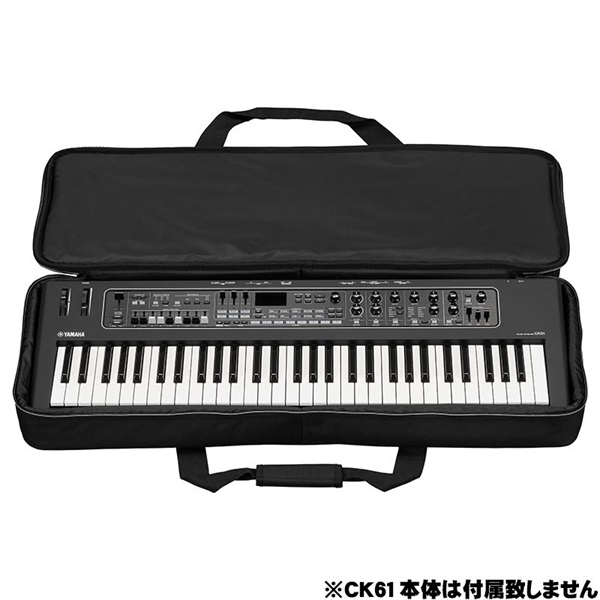 YAMAHA SC-DE61 ソフトケース(ヤマハ)(キーボード) ｜イケベ楽器店