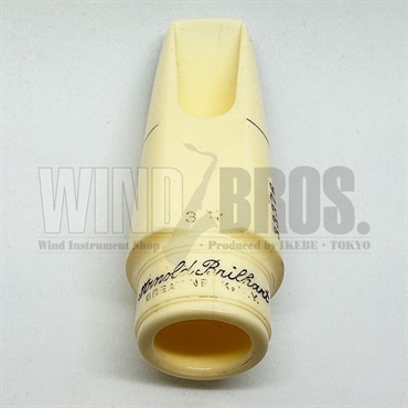 Brilhart ブリルハート アルトサックス用マウスピース Tonalin