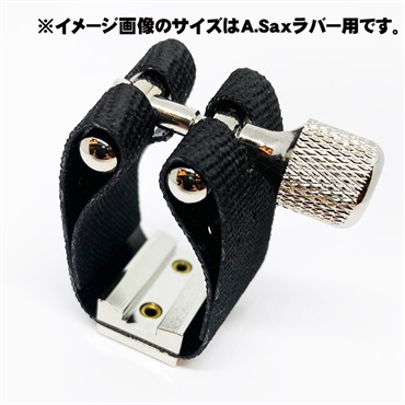 EDDIE DANIELS ソプラノサックスラバー用リガチャー エディ