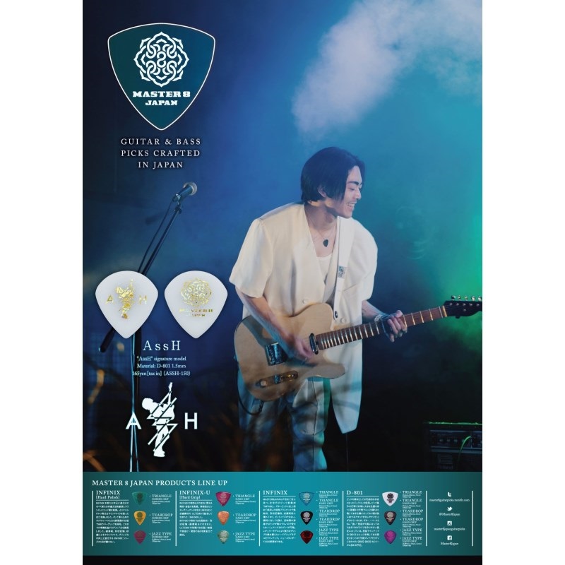 MASTER8 JAPAN AssH Signature Model [ASSH-150] ｜イケベ楽器店