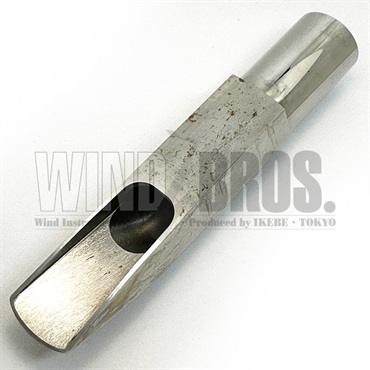 Wood Stone USED 中古 ウッドストーン テナーサックス用マウスピース