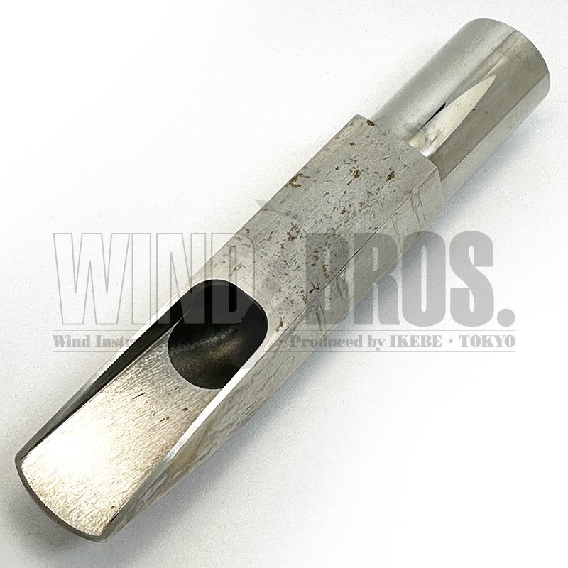 Wood Stone USED 中古 ウッドストーン テナーサックス用マウスピース