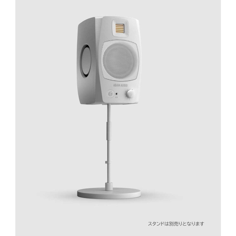 ADAM D3V White (ペア)(国内正規品)(アダム)(モニタースピーカー