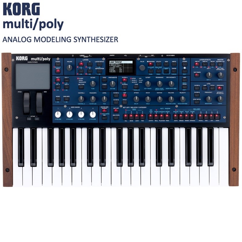 KORG コルグ multi/poly(マルチ・ポリ) ANALOG MODELING SYNTHESIZER