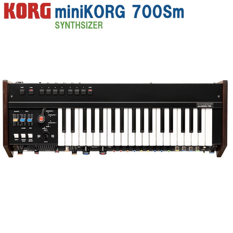 KORG miniKORG 700Sm ミニコルグ アナログシンセサイザー コルグ