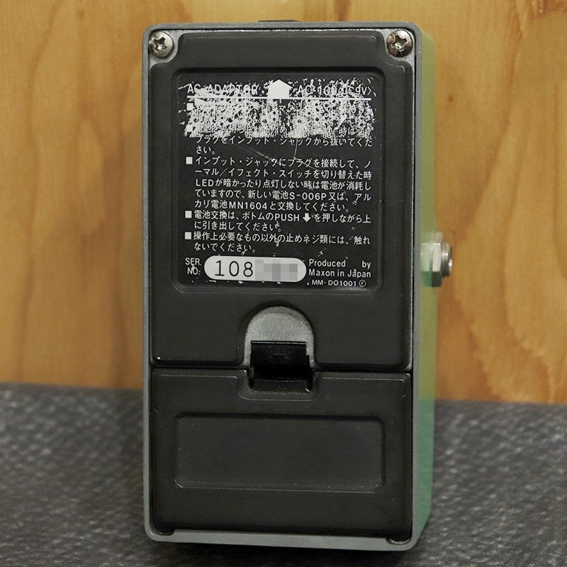 MAXON VINTAGE OD-9 Overdrive '83 Black Label ｜イケベ楽器店