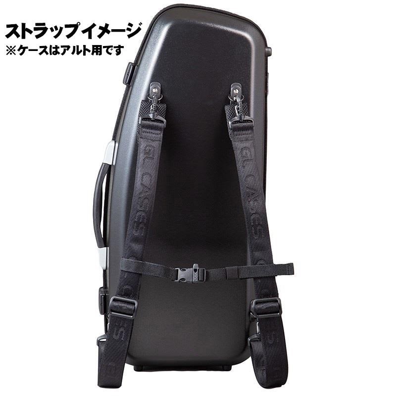 GL CASES テナーサックス用ケース GLケース GLS-T(S) ABS ｜イケベ楽器