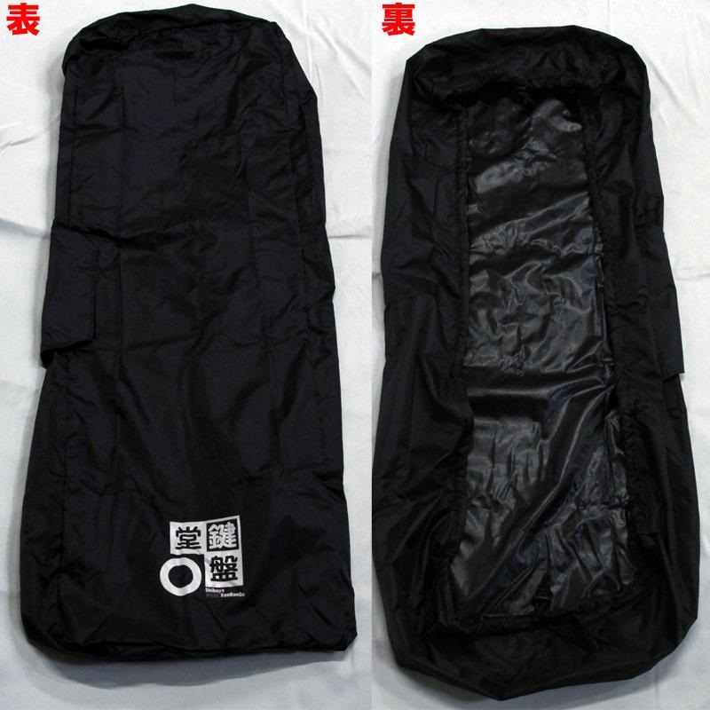 Roland CB-B76(76鍵盤用・汎用キャリングケース)(ローランド)(電子