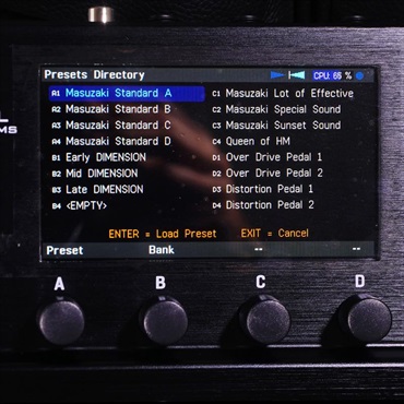 FRACTAL AUDIO SYSTEMS VP4 by 増崎孝司 / Takashi Masuzaki ｜イケベ