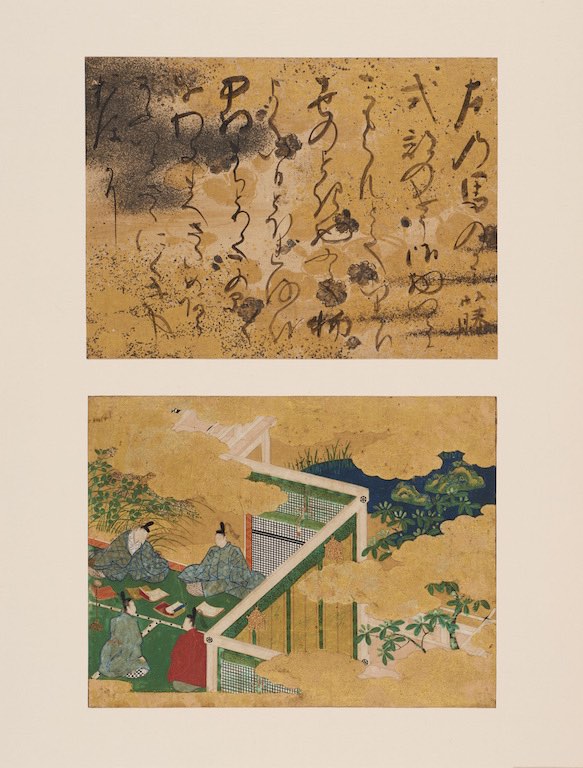 源氏物語手鑑 胡蝶｜デジタルミュージアム｜和泉市久保惣記念美術館