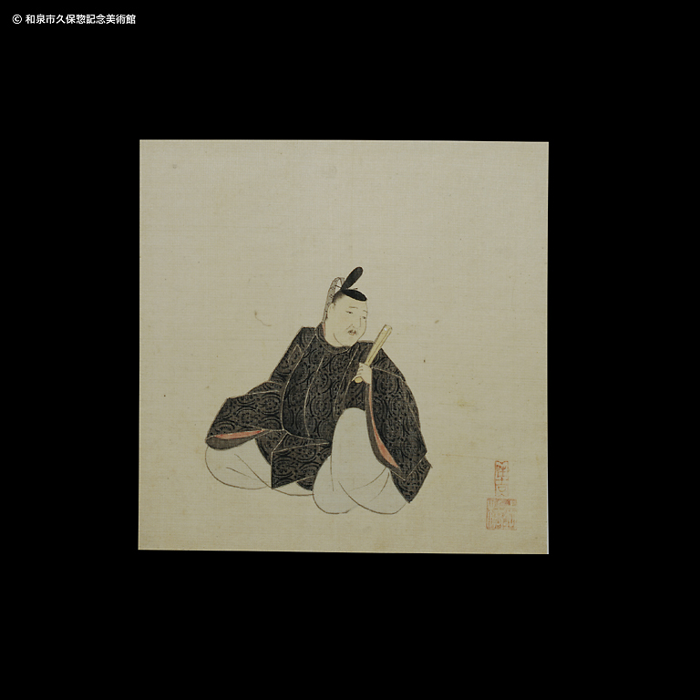 古今和歌集598〜600番☆紀貫之 凡河内躬恒 松平不昧正室所蔵 茶道掛軸