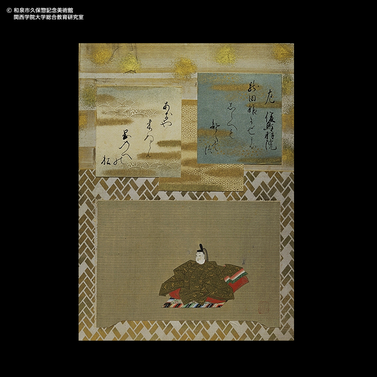 新三十六歌仙図｜デジタルミュージアム｜和泉市久保惣記念美術館