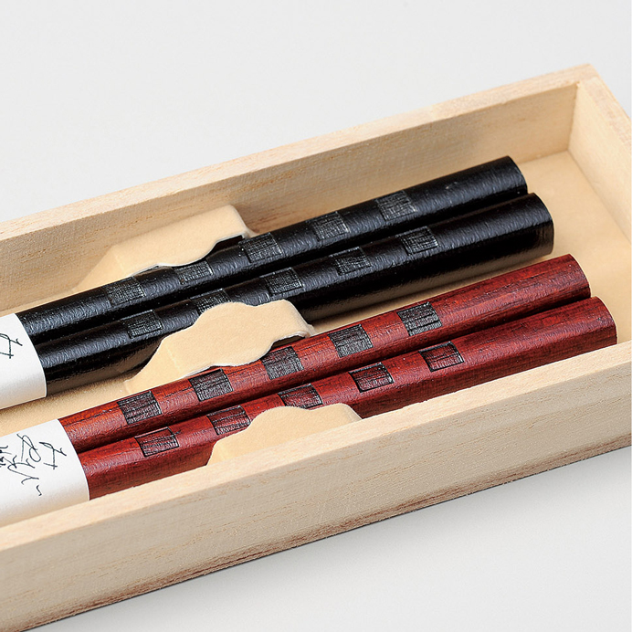 みやび箸 御影 黒檀・紫檀 木製 漆塗り 木箱入り 12-16803 漆器の井助