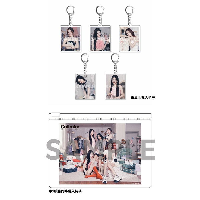 ITZY 2nd Album 『Collector』