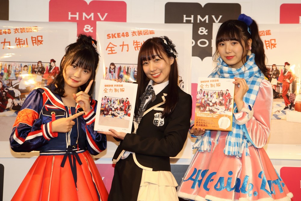 須田亜香里「衣装さんが私たちを輝かせてくれた」 メンバー＆茅野