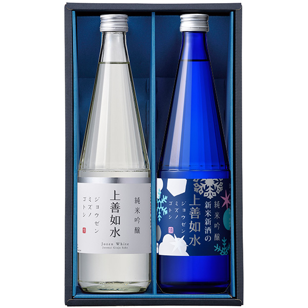 季節限定】上善如水 新米新酒ギフトセット 720ml×2本入り｜日本酒の