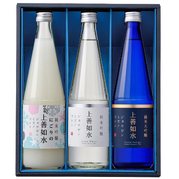 季節限定】上善如水シーズンギフトセット(冬) 720ml×3本入り｜日本酒の