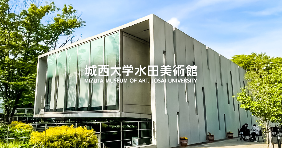 荒木寛畝 | 城西大学水田美術館
