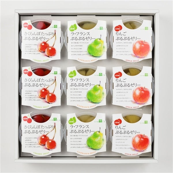 国消国産】山形の果物ぷるぷるゼリー9個: JAてんどうフーズ|【JA