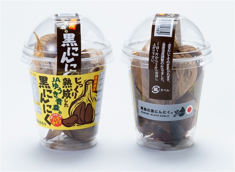 黒にんにく 青森県産 100g 12カップ ×4: JA全農あおもり|【JA