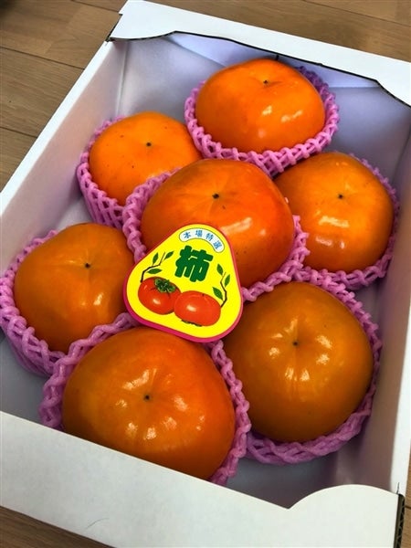 めっけもん広場の「富有柿（ふゆ柿）」【和歌山の柿（カキ）】: めっけ