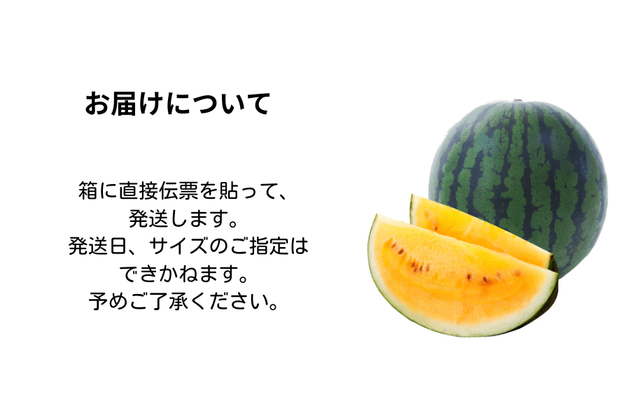 2026年6月中旬予約開始予定】◎JA北九 若松潮風プレミアム アムール