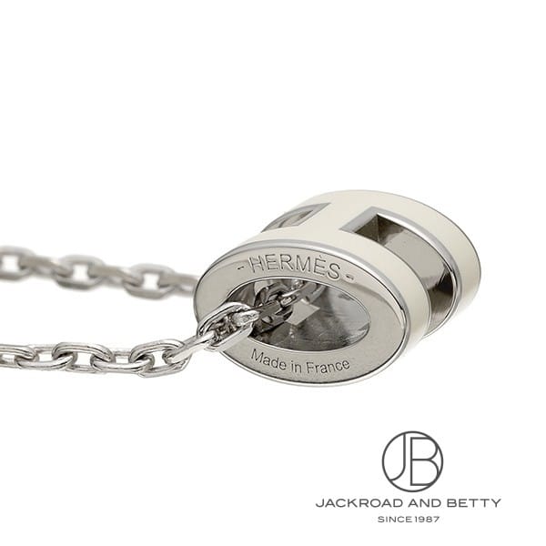 ポップH ミニ ペンダント ブラン ホワイト 白[H147992FP 49] POP H