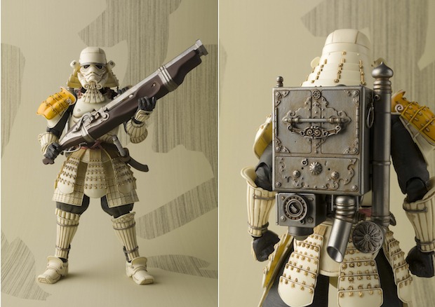 Meisho Movie Realization Teppo Ashigaru Sandtrooper combines Star
