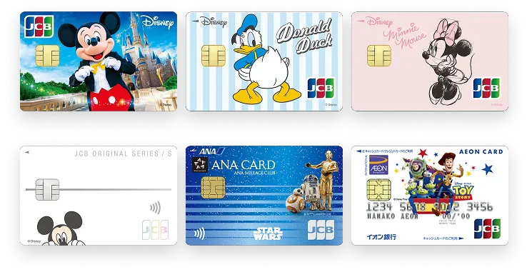 カード情報 | ディズニーインフォメーション ｜ JCBブランドサイト