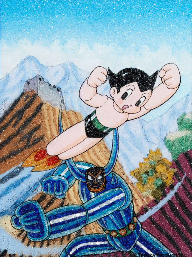 ジュエリー絵画『鉄腕アトム』1