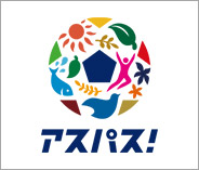 FW 齋藤 学(SAITO Manabu) | SAMURAI BLUE | 日本代表 | JFA.jp