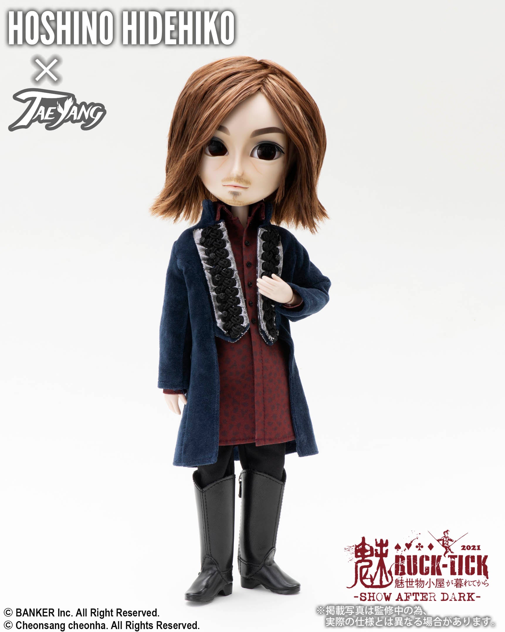 HOSHINO HIDEHIKO x Taeyang / 魅世物小屋が暮れてから〜SHOW AFTER