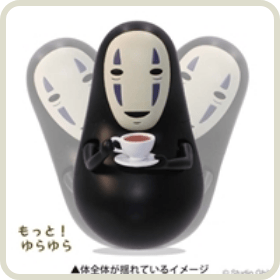 ENS-1000c-210 もののけ姫 ポスターコレクション/もののけ姫 1000