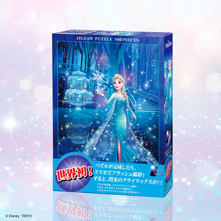 TEN-D500-683 ディズニー エルサの魔法（アナと雪の女王） 500ピース