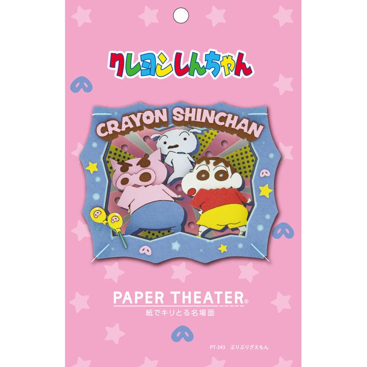 ENS-PT-343X ペーパーシアター ぶりぶりざえもん（クレヨンしんちゃん