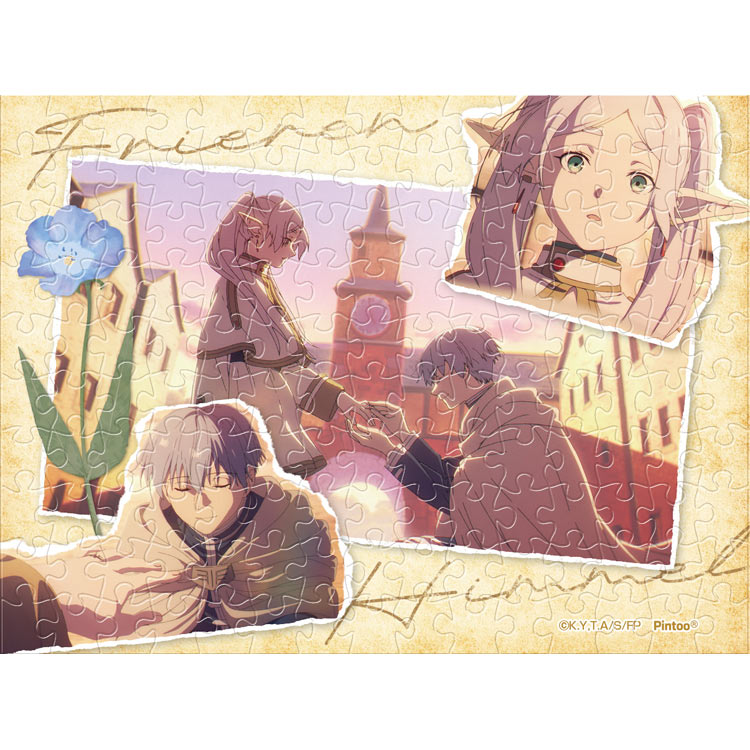 ENS-MA-118 葬送のフリーレン フリーレンとヒンメル 150ピース