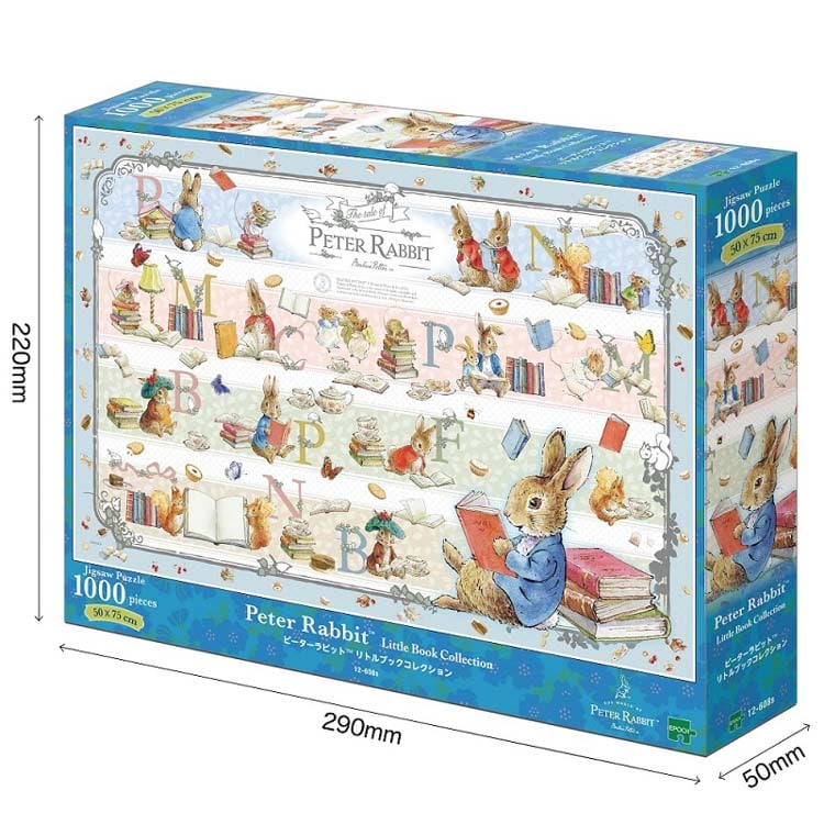 EPO-12-608s ピーターラビット ピーターラビットTM リトルブック