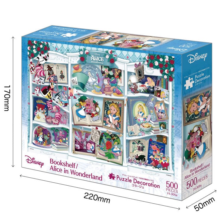 EPO-74-305s ディズニー Bookshelf/Alice in Wonderland（ブック