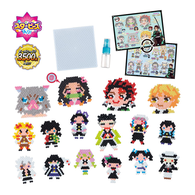 AQ-S89 アクアビーズ 鬼滅の刃 バケツセット ［CP-AQ］ エポック社 の