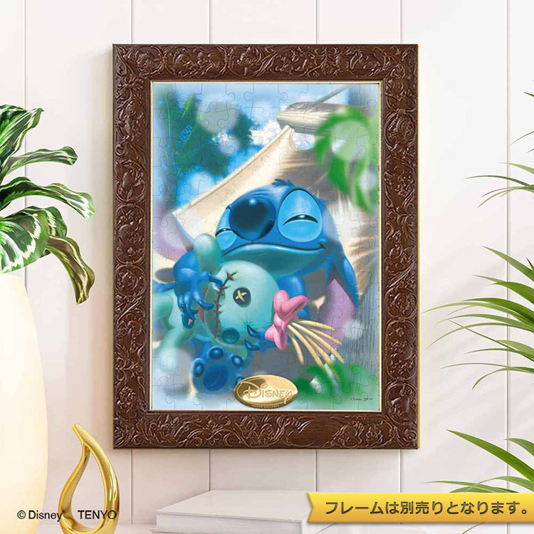 TEN-D108-066 ディズニー ハンモックでZZZ・・・(リロ＆スティッチ