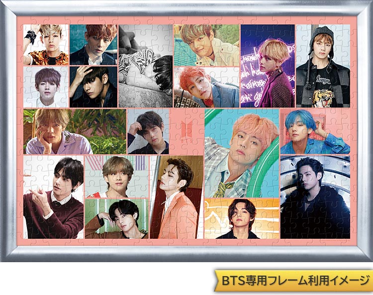 BTS IN THE SOOP STAY 平昌ホテル 宿泊者限定トレカ8枚セット BTS IN