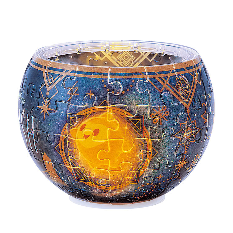 YAM-2201-71 ディズニー ランプシェードパズル 輝く未来 80ピース