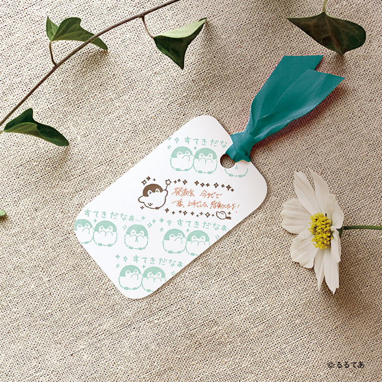 BEV-SDH-130 コウペンちゃん 木製ごほうびスタンプ ビバリー の商品