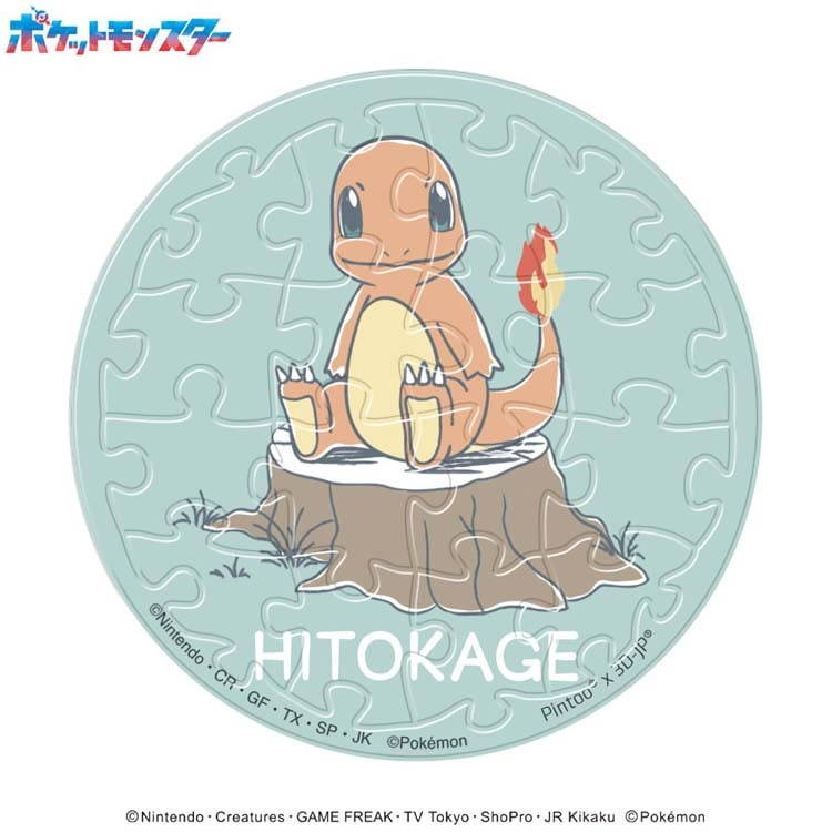 ポケモン PinsSet ZOZOTOWN コラボ ピンバッチ 値下げ交渉不可 楽天