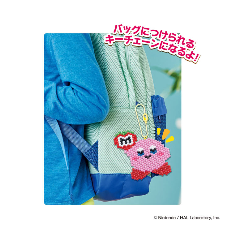 AQ-368 アクアビーズ 星のカービィ キーチェーンセット ［CP-AQ