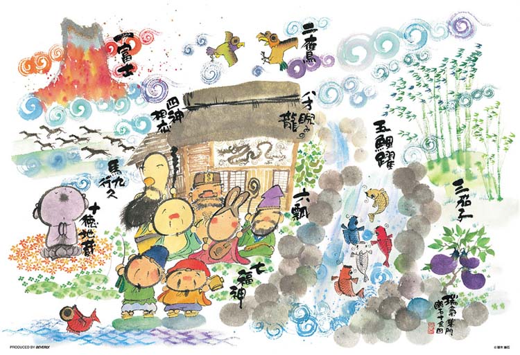 BEV-300-049 御木幽石 大開運十全図 300ピース ビバリー の商品詳細